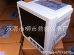96*96三相多功能电力仪表