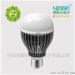 7w鳍片式LED球泡灯 无电解电容长寿命球泡灯