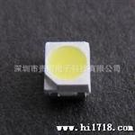 供应贴片LED 贴片发光二管