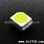 供应贴片LED 贴片发光二管
