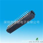 【品质】1.27*2.54mm IDC DIP压线式公座 二件式IDC公座