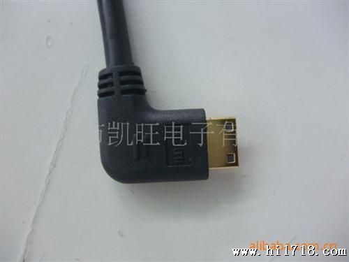 90°Mini HDMI转HDMI连接线