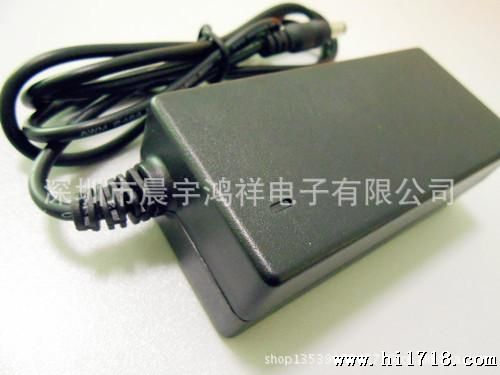 生产厂家桌面式电源适配器 14.8V3A电源适配器