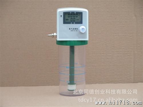 氧气流量表  （涡轮式）氧气流量表 型号 TD-LYX-10