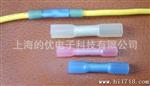 水端子用热缩管(4:1) 热缩端子 半缘母端 高温半缘公端