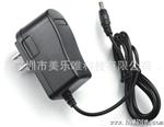  安监控 LED灯条 12V2A美规适配器 12V2A开关电源