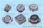 SPE321618、322520、453226、575047开磁工字型非屏蔽电感