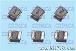 SPE321618、322520、453226、575047开磁工字型非屏蔽电感