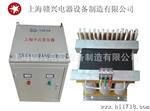 供应三相干式隔离变压器SG K系列 380v变220v（电压可订做