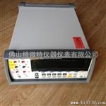 福禄克8845A 六位半数字多用表 F8845A台式万用表