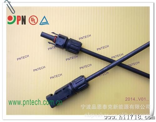 M光伏电缆连接器/水/耐低温/耐紫外线