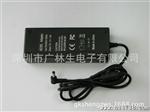 供应12V10A 中规开关电源 电源适配器 LED灯带桌面式适配器