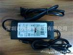 【双头带线电源】12V60W电源适配器