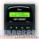 美国GF叶轮流量计P51530-P1 SIGNET