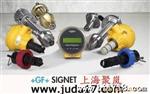 美国GF叶轮流量计P51530-P1 SIGNET