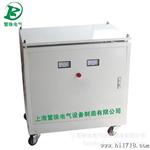 15kva-三相整流变压器/隔离变压器，现货