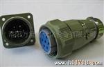 供应 航空插件 航空插头 多芯接插件 连接器 YD28-7芯 YD28K7TP