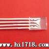 255方形蓝绿双色混色LED