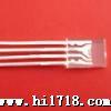 255方形蓝绿双色混色LED