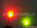 本厂生产供应3mm红绿双色LED灯，发光二管/雾状/共阴，双色LED