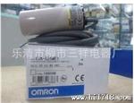 厂家供应 光电传感器 OMRON/欧姆龙光电开关E3F1-DS3【图】