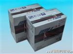 批发 供应 12V36AH   蓄电池