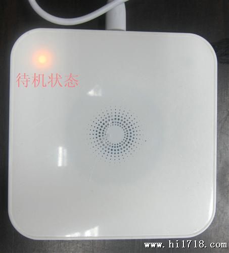 S-200无线充电器