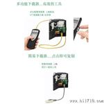 供应湖南长沙代理施耐德电机变频器ATV312HU40N4/三相380V 4.0KW