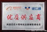 【广东总代理】东北牌12V95D31汽车启动免维护铅酸蓄电池批发