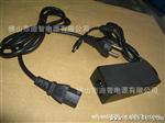 12V3A,5V2A移动硬盘双路电源适配器