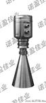 常温常压粗苯316L喇叭口雷达液位计