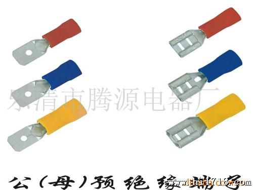 供应公母预缘冷压端子(图)