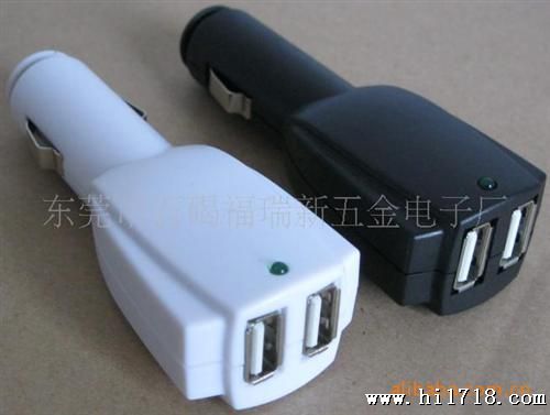 双U充电器