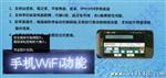 ZH-W3中航LED显示屏控制卡手机无线WIFI更改内容支持苹果安卓系统
