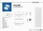 1.0mm抽拉上接触FPC/FFC连接器