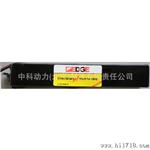 10000mAh6S22.2V30C无人机航拍飞机700E/800E/260电直锂电池厂