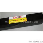 10000mAh6S22.2V30C无人机航拍飞机700E/800E/260电直锂电池厂