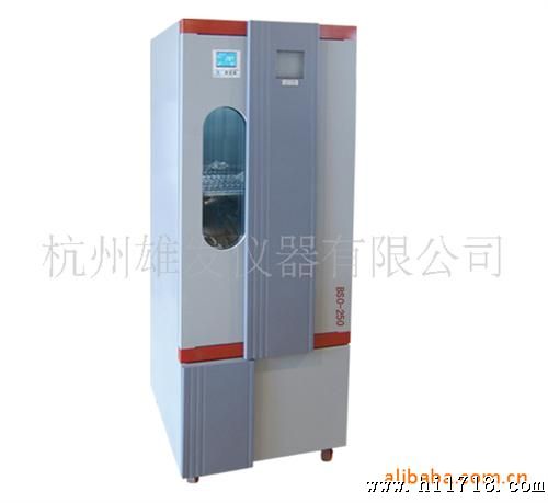 品名:恒温恒湿培养箱 型号:BSC-250 品牌:上海博迅