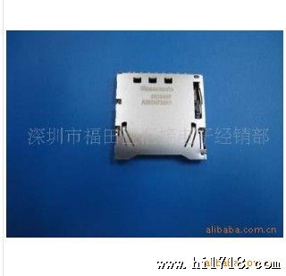 供应松下PANASONIC自弹卡座AXA2R73061P