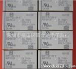 代理松下 DSP1-L2-DC24V (AGP2214F) 继电器 欢迎咨询采购！