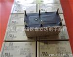 代理松下 DSP1-L2-DC24V (AGP2214F) 继电器 欢迎咨询采购！
