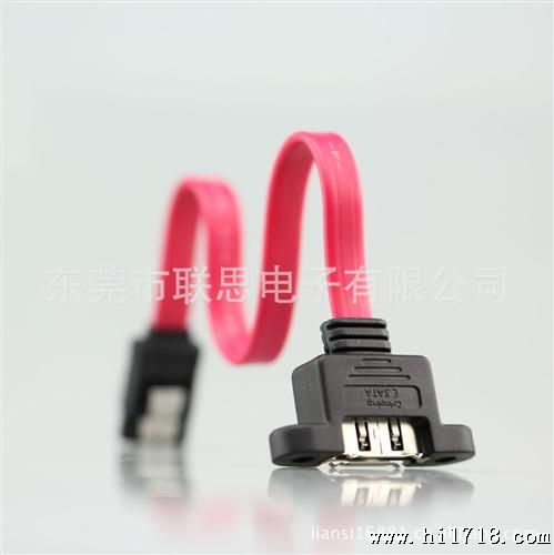  SATA连接线