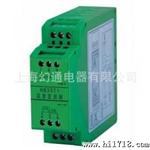 HB35一入二出隔离器  一入一出隔离器