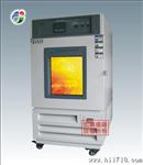 可程式恒温恒湿试验机/高低温交变湿热试验箱/恒温恒湿箱