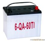 干荷式汽车蓄电池外壳 电池槽 6-QA-60TI