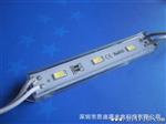 LED三灯5630贴片铝基板模组水 LED模组 质保2年