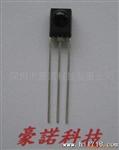 供应一体化接收头