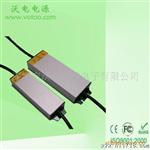 批发优质30W 36W LED水电源适配器