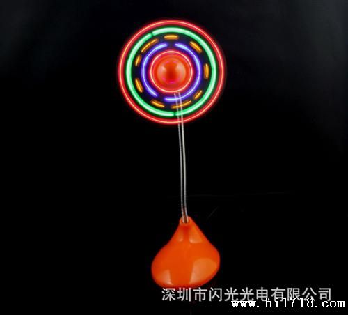 U发光风扇,