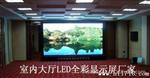 江苏全彩半户外/户外/户内LED显示屏，无锡爱乐德光电更